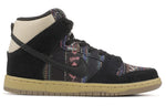 Nike SB Dunk High Premium 'Hacky Sack' 313171-902