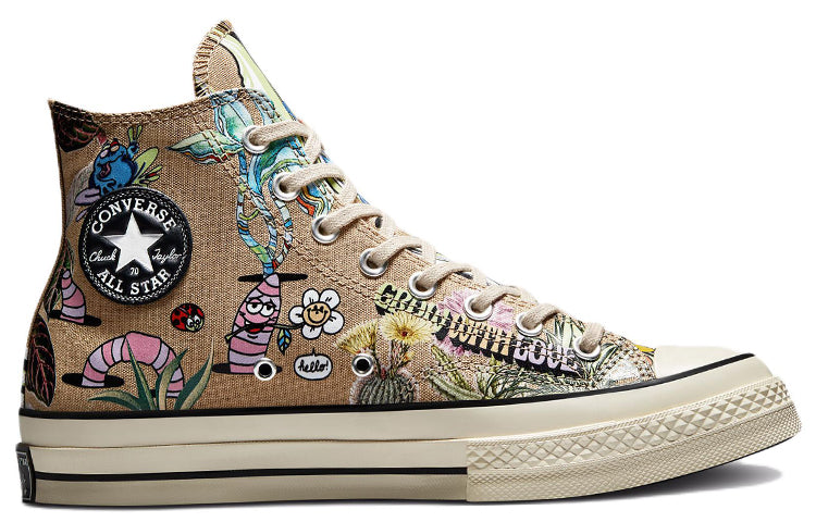 Converse Chuck Taylor All Star 1970s Plant Love 'Brown Yellow' A00581C
