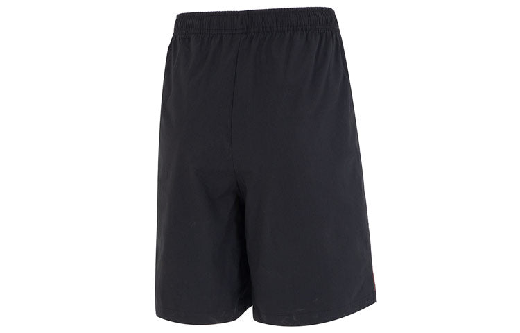 Men's adidas Mh Bp3 Wvsht Athleisure Casual Sports Solid Color Logo Shorts Black HM2972