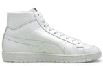 PUMA Ralph Sampson 70 Mid Suit Trainers Board Shoes White 382523-01
