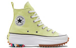 (WMNS) Converse Run Star Hike High 'Light Zitron' 571112C