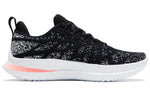 Under Armour Velociti 3 'Black SIlver Red' 3026117-004