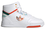 (WMNS) adidas originals Drop Step Xl 'White' FZ3633