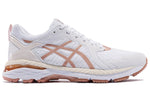 (WMNS) ASICS GT-Motor White/Gold 1012A808-100