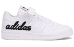 adidas x atmos Forum Low 'White Black' GZ7014