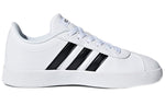 (GS) adidas VL Court 2.0 J 'Cloud White' DB1831