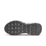 Nike Space Hippie 04 'Summit White' DQ2897-100