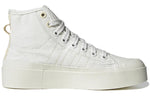 (WMNS) adidas Nizza Bonega Mid 'Cream White' GZ4299