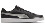 PUMA Court Point Vulc V2 Black/White/Silvery Low Casual Board Shoes 362946-11
