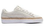 (WMNS) PUMA Suede Sneakerdrille Leisure Shoes Grey 369234-02