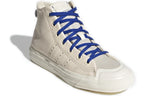 adidas x Pharrell Nizza Hi 'Cream' FX8010