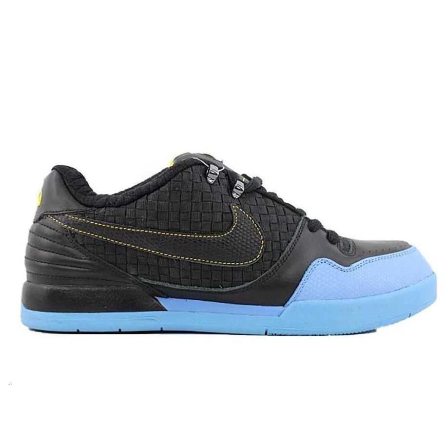 Nike SB Hat Rod 'Tinker Hatfield' 318401-041