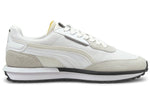 PUMA City Rider 'B&W - White Black' 382046-02