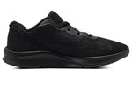 (WMNS) Under Armour Shadow Black 3024142-002