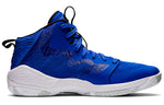 ASICS Nova Surge 'Illusion Blue White' 1061A027-402