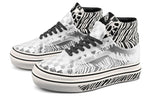 Vans Super Comfycush Skool Black VN0A4UVM26H