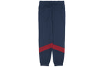 Nike SB Skateboard Colorblock Quick Dry Casual Bundle Feet Sports Long Pants Obsidian Color Black AT3502-451