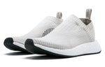 (WMNS) adidas NMD_CS2 Primeknit 'Pearl Grey' BA7213