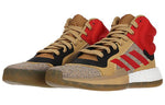 adidas Marquee Boost 'Red Gold' G27742