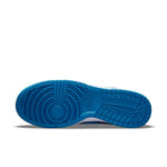 Nike Dunk Low 'Dark Marina Blue' DJ6188-400