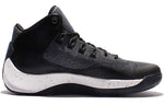 Air Jordan Rising High 2 'Dark Grey' 844065-005