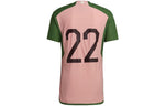adidas FW22 LogoT HS5759