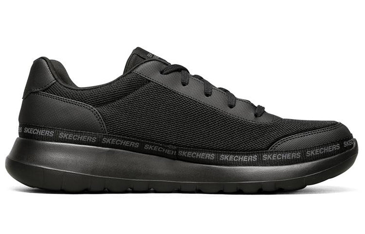 Skechers Go Walk Max Low Black 894013-BBK