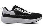 Under Armour HOVR Machina 2 SE 'Black White' 3024738-001