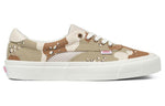 Vans Acer Mesh Ni SP 'Desert Camo' VN0A5DXZ9FF
