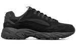 Skechers Stamina Running Shoes 'Black' 51710-BBK