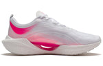 (WMNS) Li-Ning Super Light XIX 'White Pink' ARBS002-5