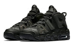 (GS) Nike Air More Uptempo 'Reflective' 922845-001