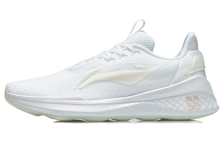 Li-Ning No BounDaries 'White' AFPR017-1