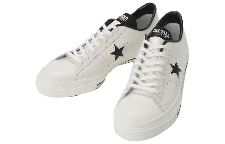 Converse One Star J 'Made in Japan - White' 32346510