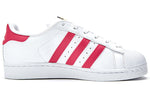 (GS) adidas Superstar J 'White Pink Buzz' B23644