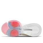 (WMNS) Nike Air Zoom SuperRep 2 'Summit White Crimson' CU5925-100