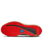 Nike Air Zoom Winflo 9 Shield 'Medium Ash Laser Blue' DM1106-200