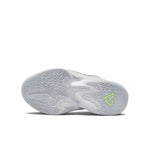 (GS) Nike Zoom Freak 4 'Greek Coastline' DQ0553-100