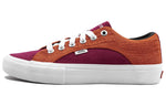 Vans Supreme x Lampin Pro 'Croc Corduroy' VN0A38JOPUJ