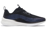 Li-Ning Rouge Rabbit 5 Pro 'Black White' ARMS003-9