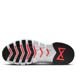 Nike Free Metcon 5 'White' DV3949-100
