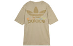 adidas originals x PALACE Crossover SS22 Back Logo Printing Short Sleeve Unisex Brown HM9198