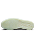 Air Jordan 1 Retro Low OG 'Year of the Snake' HF3144-100