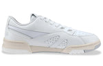 Li-Ning 937 Deluxe Low 'Cream White' AZGS045-1