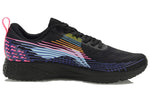 Li-Ning Rouge Rabbit IV 'Standard Black' ARBP037-12