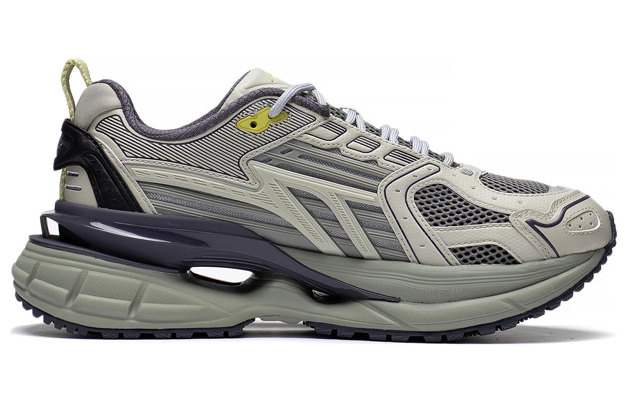 Li-Ning Yi Xing 5 'Grey Green' AGLT025-5