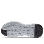 Nike Space Hippie 04 'Light Arctic Pink' CZ6398-700