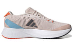 adidas Adizero SL Running Sneakers 'Wonder Quartz' HQ1350