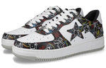 A BATHING APE x Medicom Toy Exhibition Bape Sta 'Be@R Camo' 1H73-191-913-BLACK