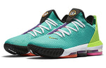 Nike LeBron 16 Low 'Air Max Trainer 2' CI2668-301